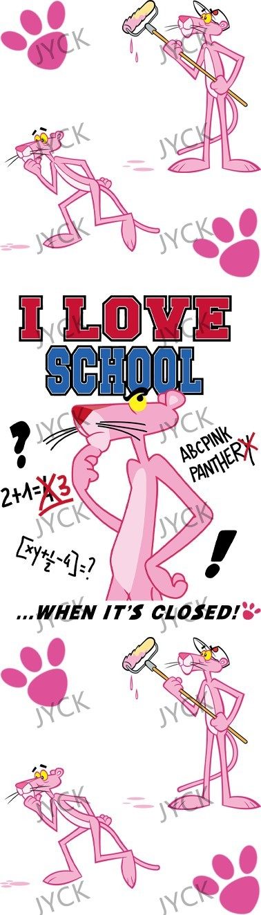 13325